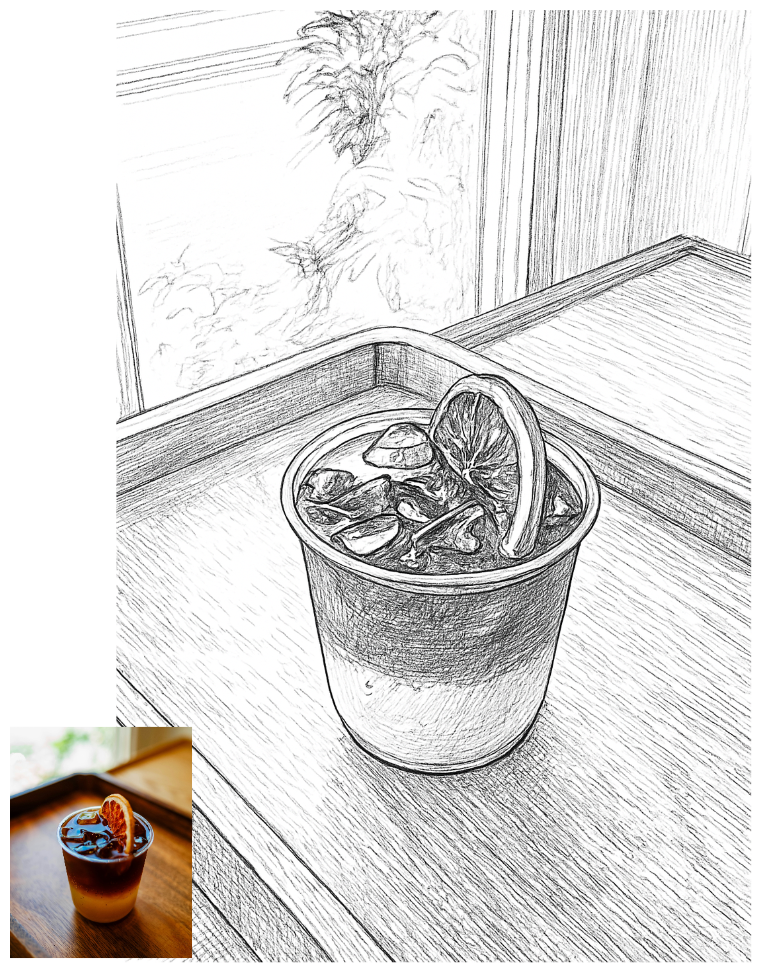 AI Line Drawing Generator - Transform coffee cup photo into line drawing